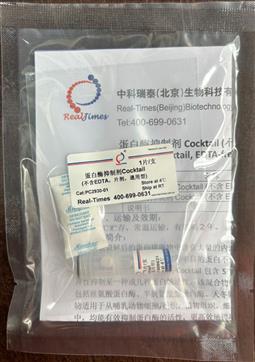 蛋白酶抑制劑Cocktail (不含EDTA，片劑，通用型)
